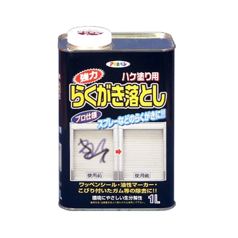 アサヒペン 9016405 強力らくがき落としD082 1L 1個(ご注文単位1個)【直送品】