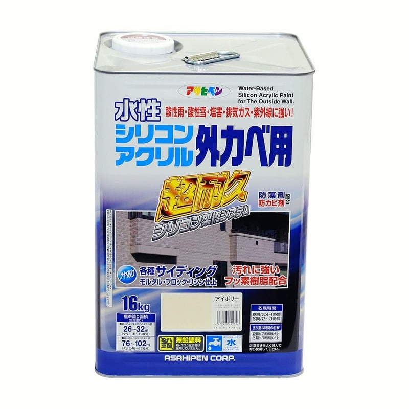 アサヒペン 9010573 水性シリコンアクリル外かべ用 16kg アイボリー 1個（ご注文単位1個）【直送品】