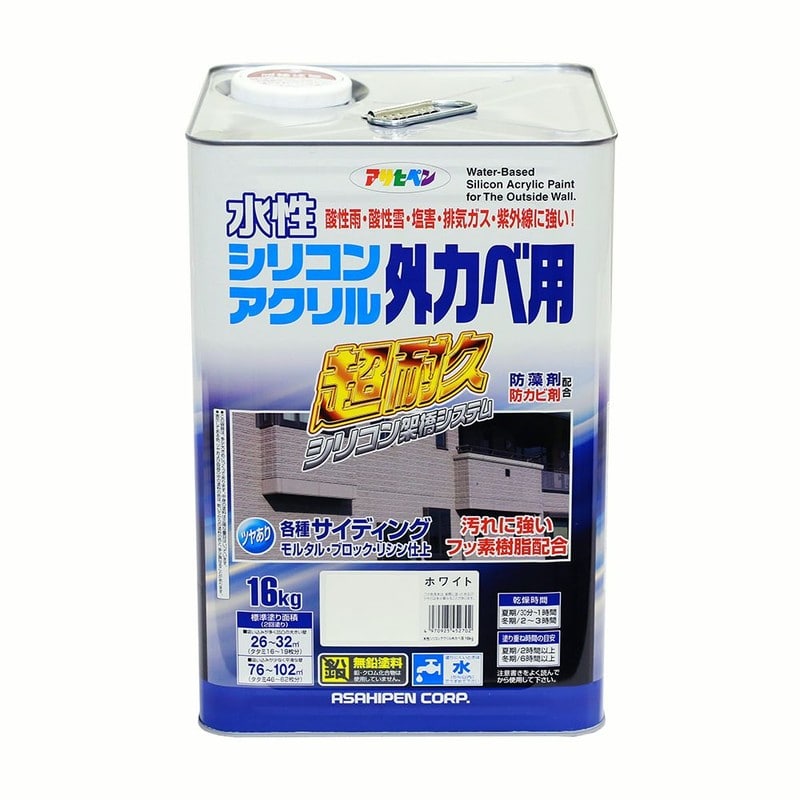 アサヒペン 9010578 水性シリコンアクリル外かべ用 16kg ホワイト 1個(ご注文単位1個)【直送品】
