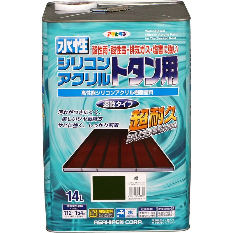 アサヒペン 9010369 水性シリコンアクリルトタン用 14L 緑 1個（ご注文単位1個）【直送品】