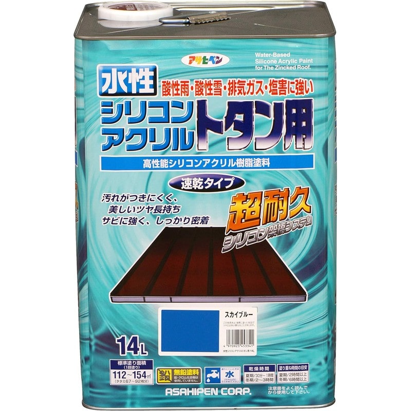 アサヒペン 9010373 水性シリコンアクリルトタン用 14L スカイブルー 1個（ご注文単位1個）【直送品】