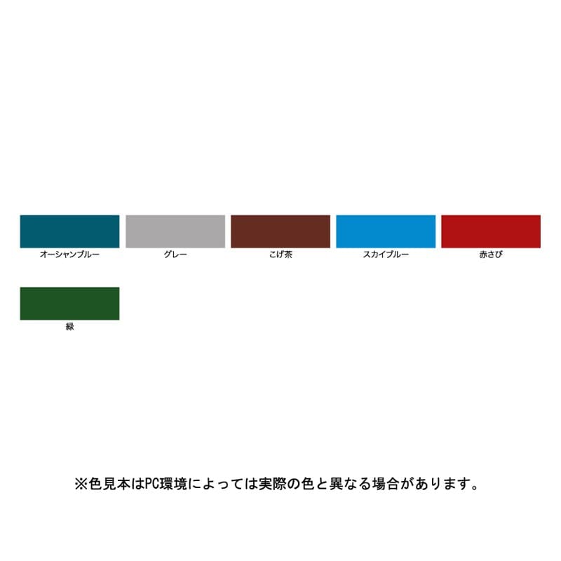 アサヒペン 9010373 水性シリコンアクリルトタン用 14L スカイブルー 1個(ご注文単位1個)【直送品】
