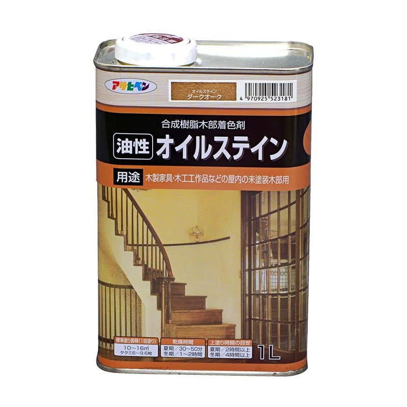 アサヒペン 9010437 オイルステイン 1L 半ツヤ透明 1個（ご注文単位1個）【直送品】
