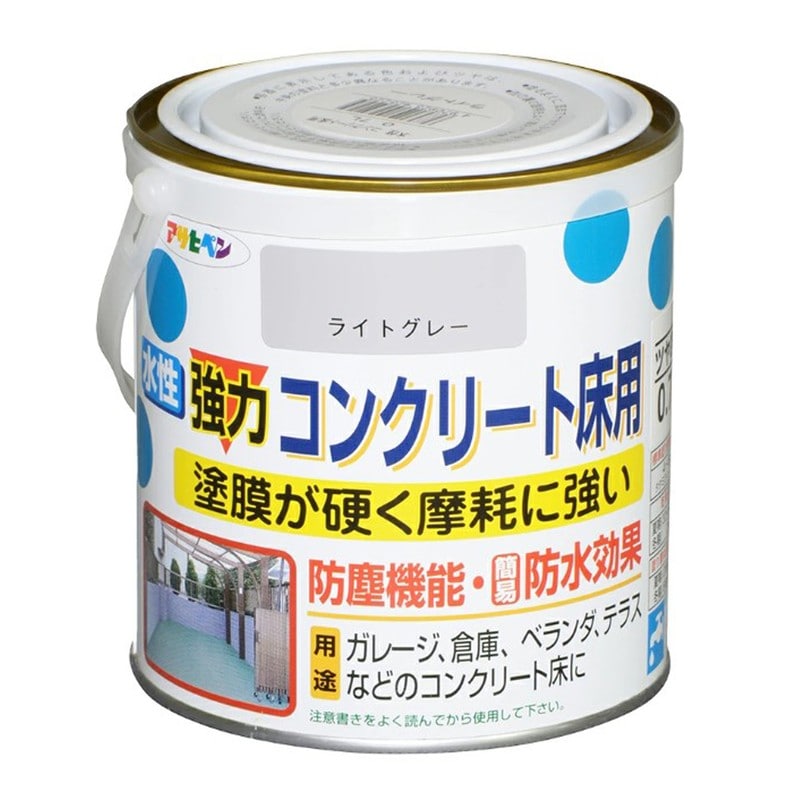 アサヒペン 901042 水性コンクリート床用 0.7L ライトグレー 1個（ご注文単位1個）【直送品】