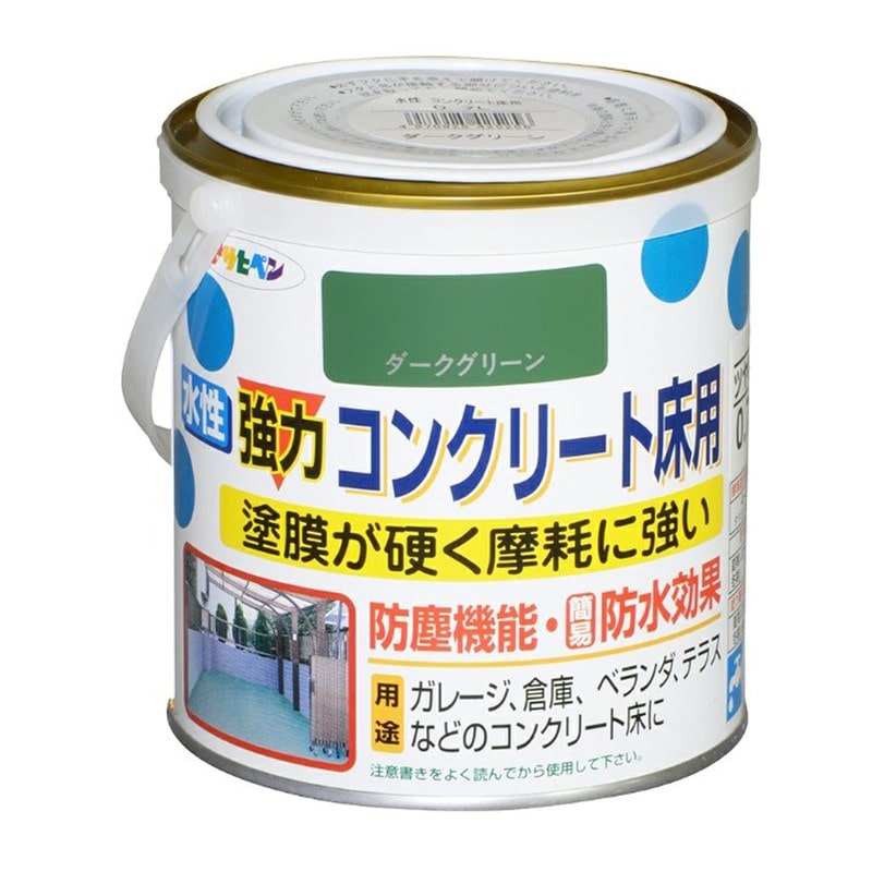 アサヒペン 901043 水性コンクリート床用 0.7L ダークグリーン 1個(ご注文単位1個)【直送品】