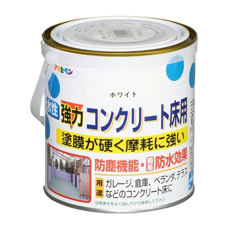 アサヒペン 9011099 水性コンクリート床用 0.7L ホワイト 1個(ご注文単位1個)【直送品】