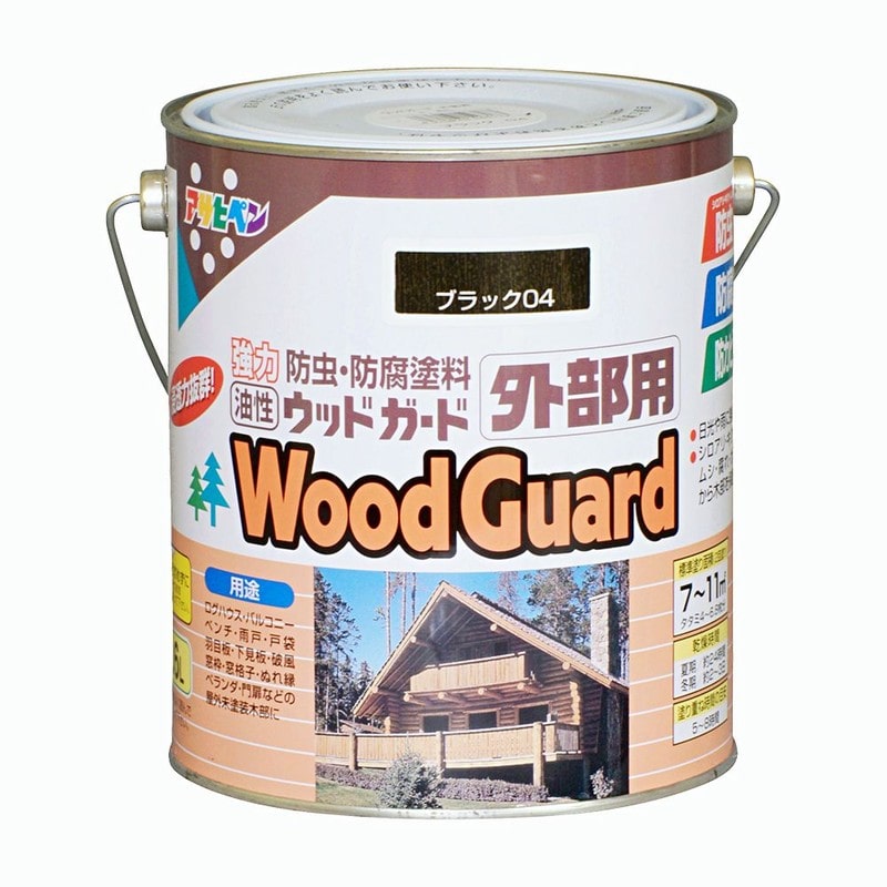 アサヒペン 9016883 ウッドガード 外部用 1.6L ブラック 1個（ご注文単位1個）【直送品】