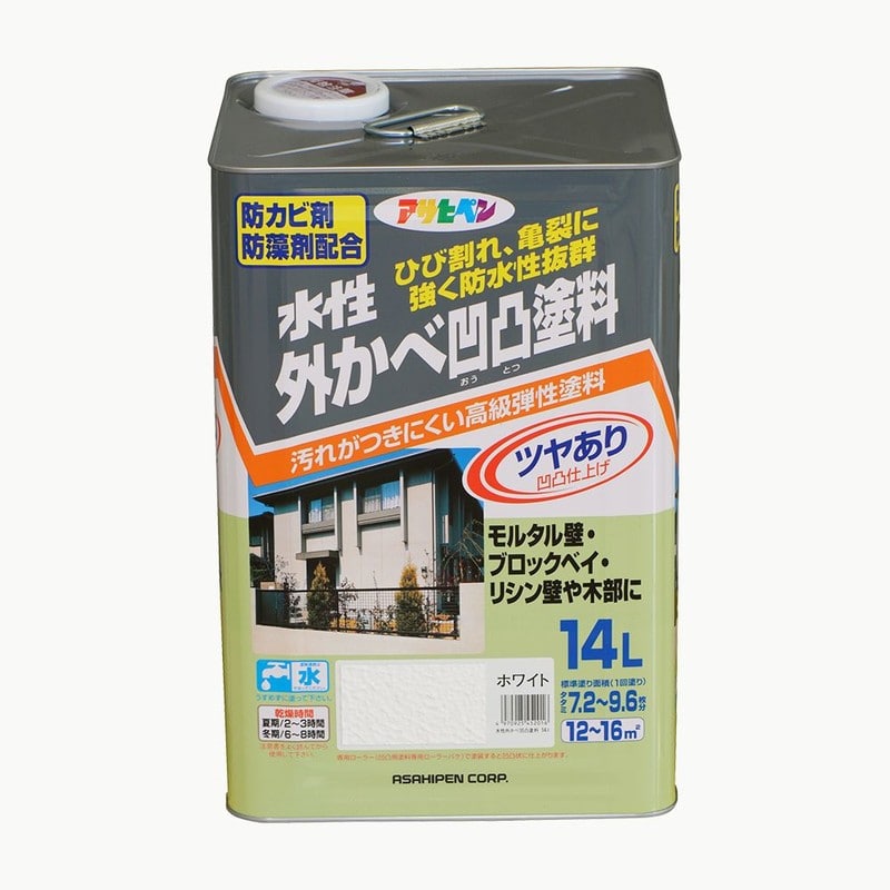 アサヒペン 9010559 水性外かべ凹凸塗料ツヤあり 14L ホワイト 1個（ご注文単位1個）【直送品】