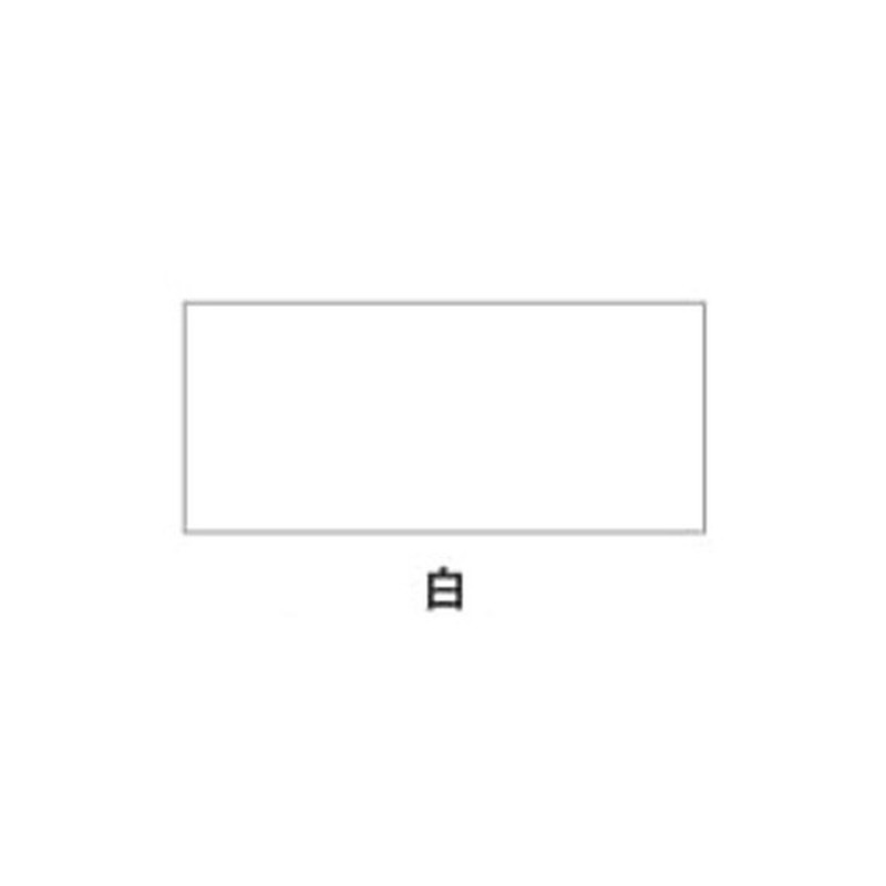 アサヒペン 9017711 NEW水性インテリアカラー屋内カベ 5L 白 1個(ご注文単位1個)【直送品】