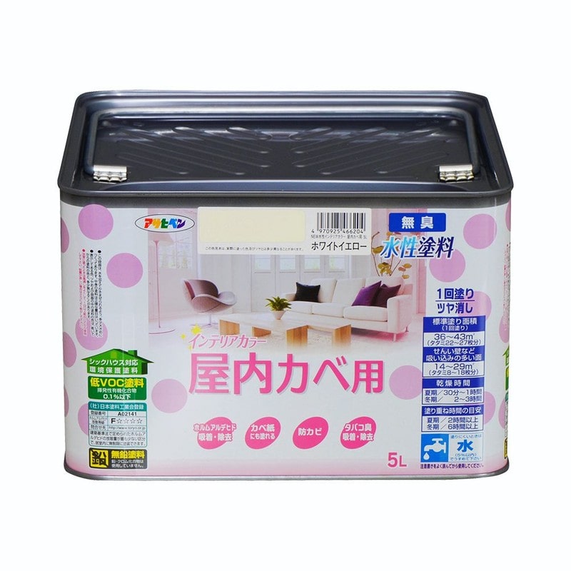 アサヒペン 9017716 NEW水性インテリアカラー屋内カベ5L WHYW 1個（ご注文単位1個）【直送品】