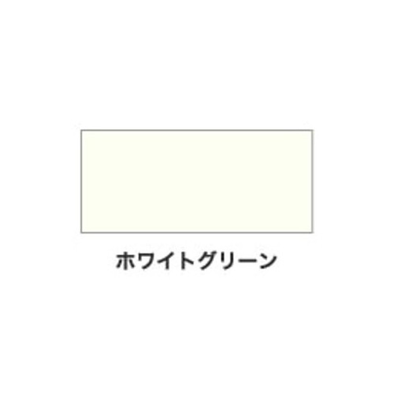 アサヒペン 9017717 NEW水性インテリアカラー屋内カベ5L WHGN 1個(ご注文単位1個)【直送品】