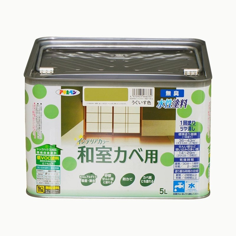 アサヒペン 9017729 NEW水性インテリアカラー和室カベ5L うぐいす色 1個（ご注文単位1個）【直送品】