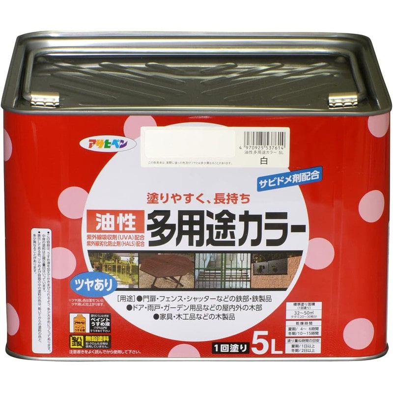 アサヒペン 9016534 油性多用途カラー 5L 白 1個（ご注文単位1個）【直送品】