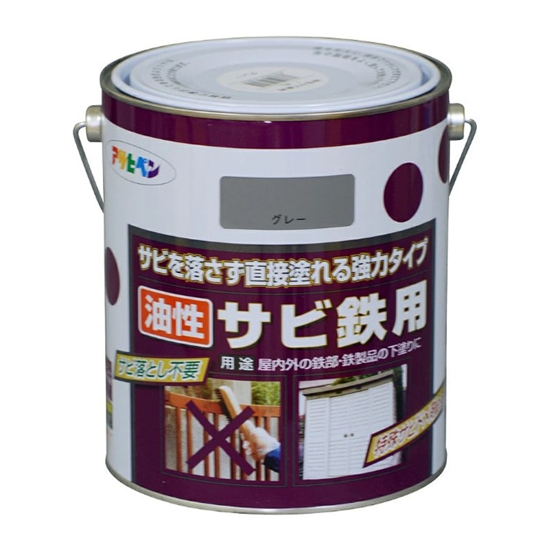 アサヒペン 9010637 油性サビ鉄用 1.8L グレー ねずみ色 1個（ご注文単位1個）【直送品】