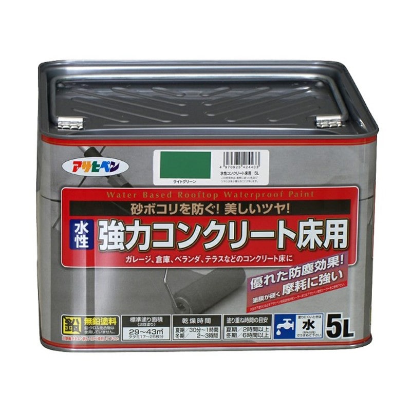 アサヒペン 9011103 水性コンクリート床用 5L ライトグリーン 1個（ご注文単位1個）【直送品】