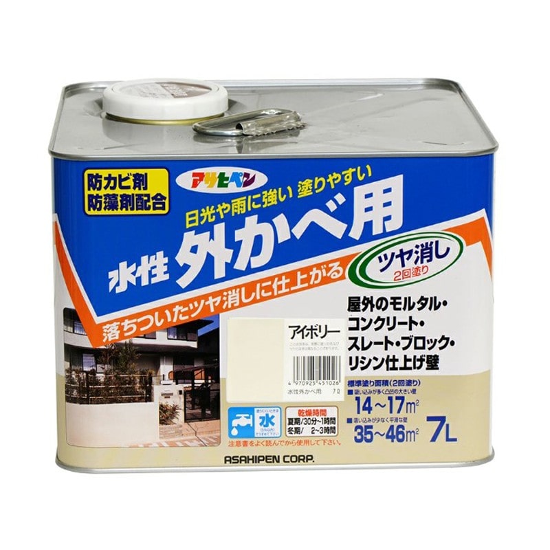 アサヒペン 9010555 水性外カベツヤ消し 7L アイボリー 1個（ご注文単位1個）【直送品】