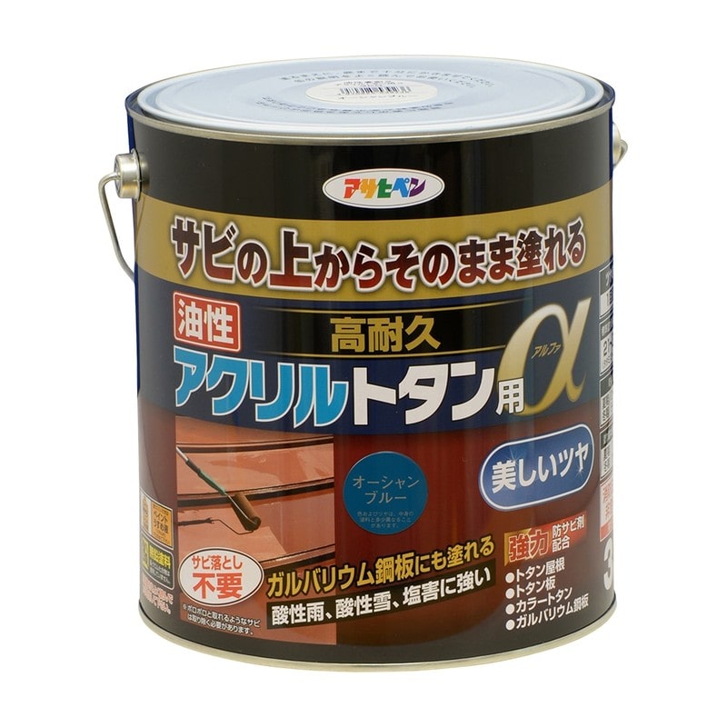 アサヒペン 9018269 油性高耐久アクリルトタン用α 3KG OBL 1個（ご注文単位1個）【直送品】