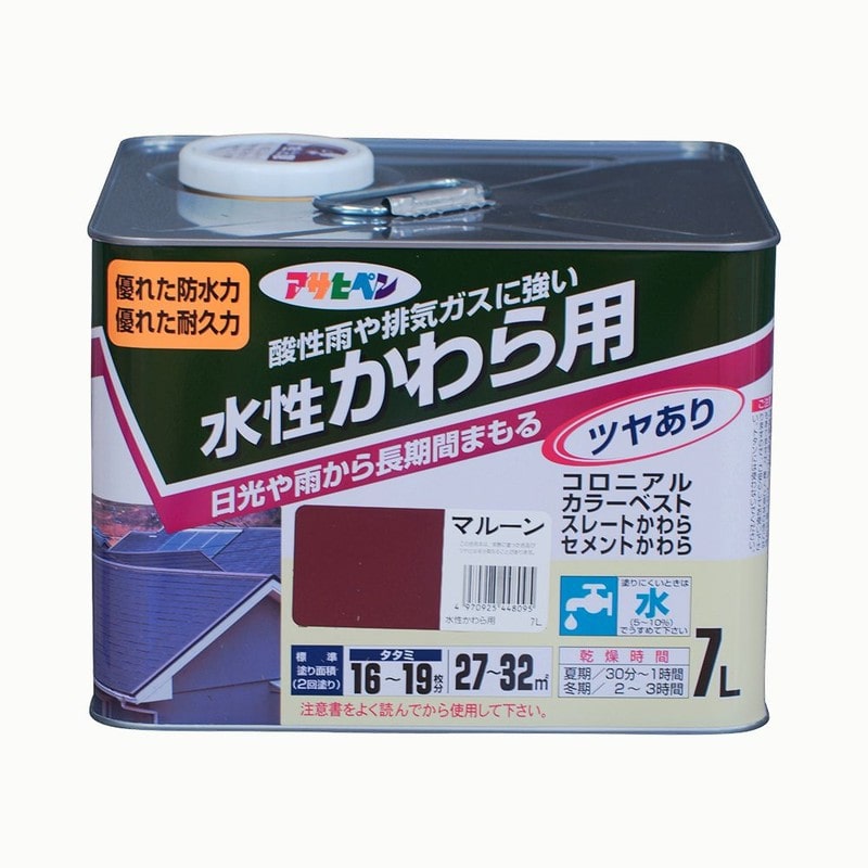 アサヒペン 9010008 水性かわら用 7L マルーン 1個（ご注文単位1個）【直送品】