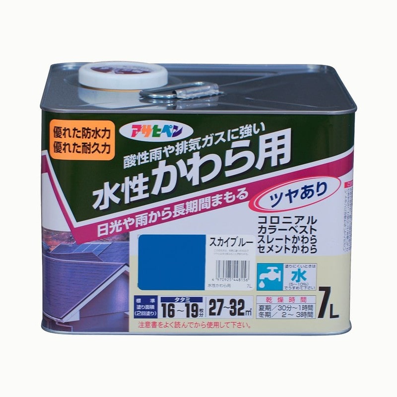 アサヒペン 9010009 水性かわら用 7L スカイブルー 1個（ご注文単位1個）【直送品】