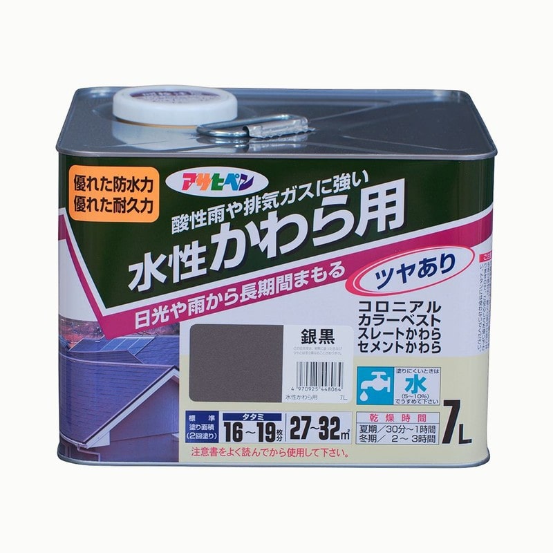 アサヒペン 9010010 水性かわら用 7L 銀黒 1個(ご注文単位1個)【直送品】