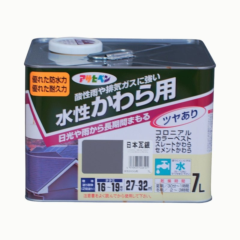 アサヒペン 9010011 水性かわら用 7L 日本瓦銀 1個(ご注文単位1個)【直送品】