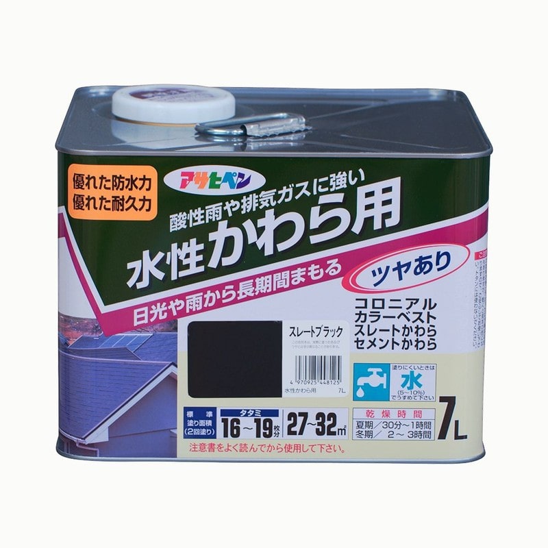 アサヒペン 9010012 水性かわら用 7L スレートブラック 1個（ご注文単位1個）【直送品】