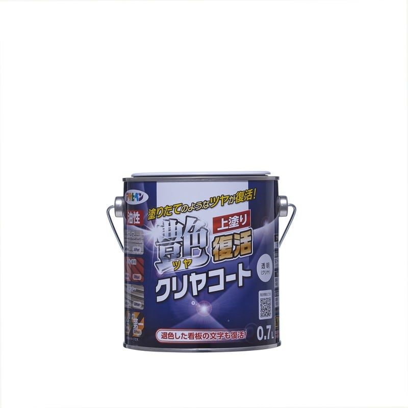 アサヒペン 9018992 油性ツヤ復活クリヤコート 0.7L クリア 1個（ご注文単位1個）【直送品】