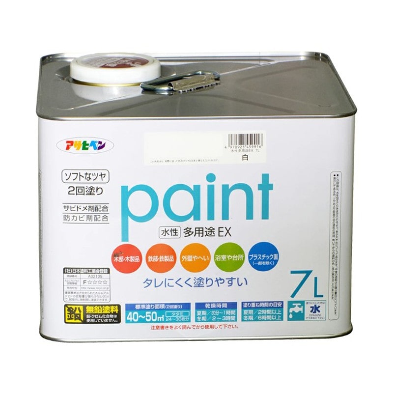 アサヒペン 9017359 水性多用途EX 7L 白 1個（ご注文単位1個）【直送品】