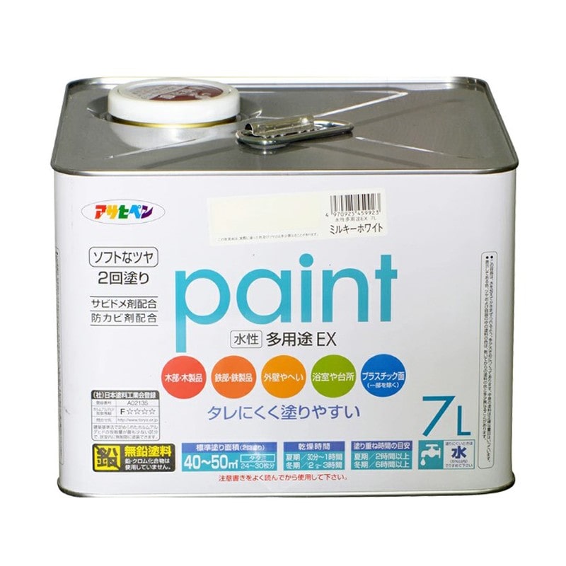 アサヒペン 9017360 水性多用途EX 7L ミルキーホワイト 1個（ご注文単位1個）【直送品】