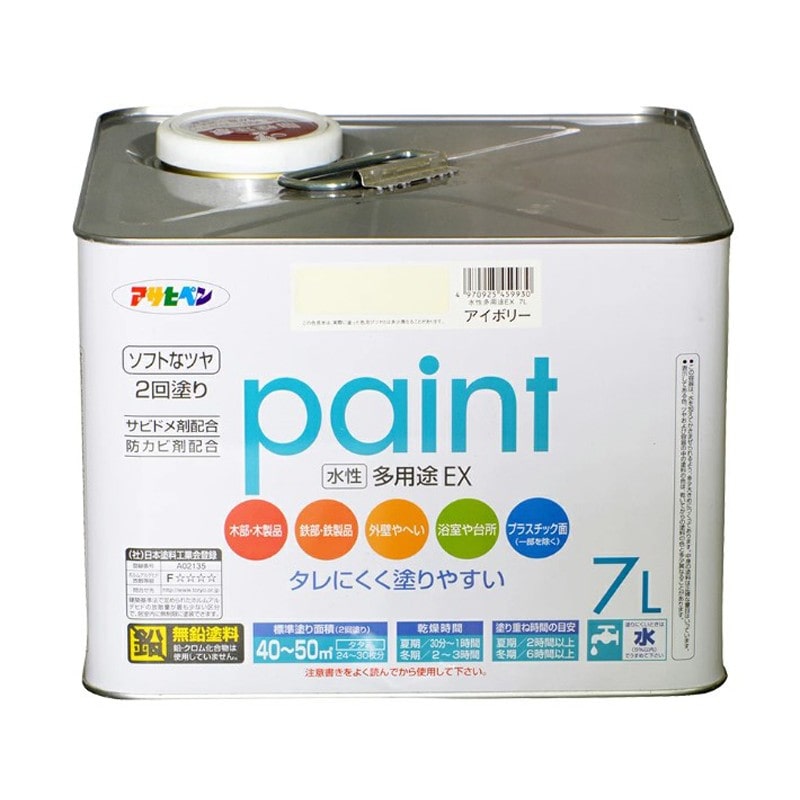 アサヒペン 9017361 水性多用途EX 7L アイボリー 1個（ご注文単位1個）【直送品】