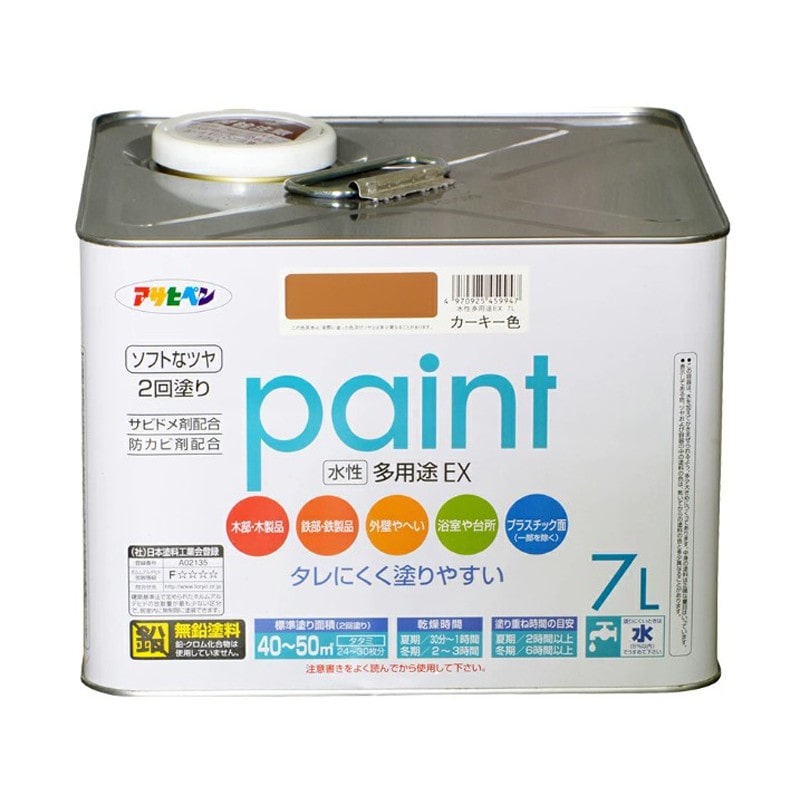 アサヒペン 9017362 水性多用途EX 7L カーキー色 1個（ご注文単位1個）【直送品】