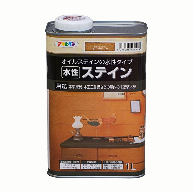 アサヒペン 9010519 水性ステイン 1L ダークオーク 1個（ご注文単位1個）【直送品】