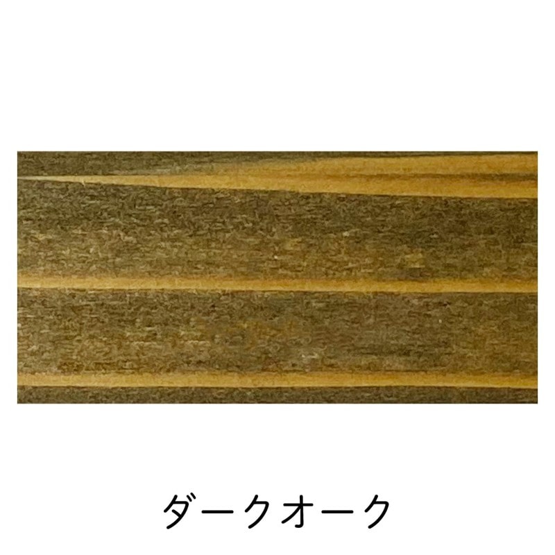 アサヒペン 9010519 水性ステイン 1L ダークオーク 1個（ご注文単位1個）【直送品】