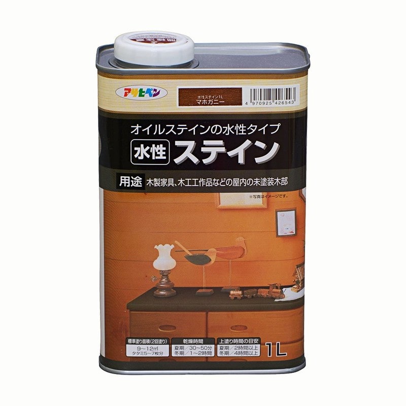アサヒペン 9010520 水性ステイン 1L マホガニー 1個（ご注文単位1個）【直送品】
