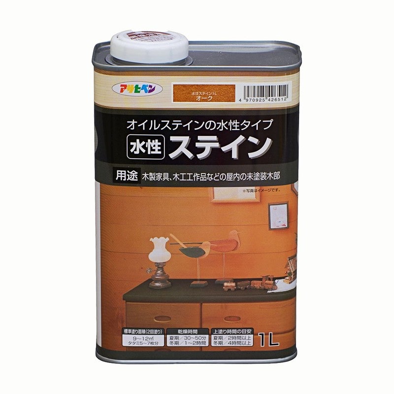 アサヒペン 9010521 水性ステイン 1L オーク 1個（ご注文単位1個）【直送品】