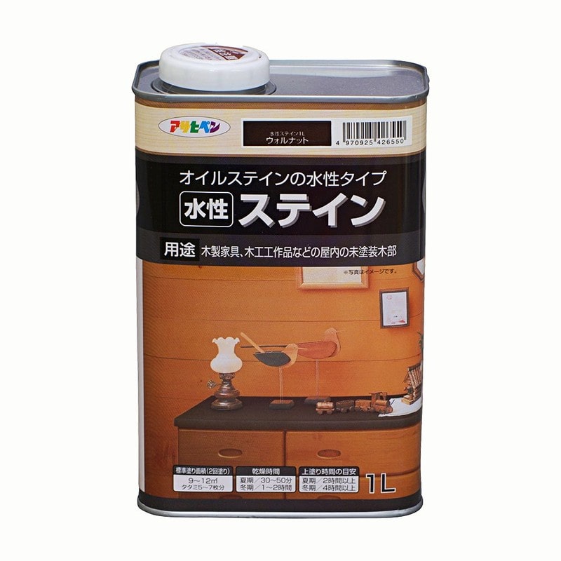 アサヒペン 9010522 水性ステイン 1L ウォルナット 1個(ご注文単位1個)【直送品】