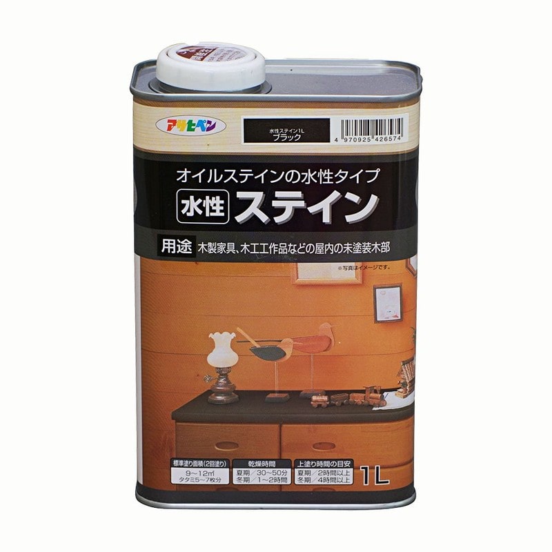 アサヒペン 9010525 水性ステイン 1L ブラック 1個（ご注文単位1個）【直送品】