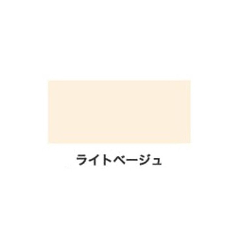 アサヒペン 9017677 NEW水性インテリアカラー屋内カベ1.6L LBG 1個（ご注文単位1個）【直送品】