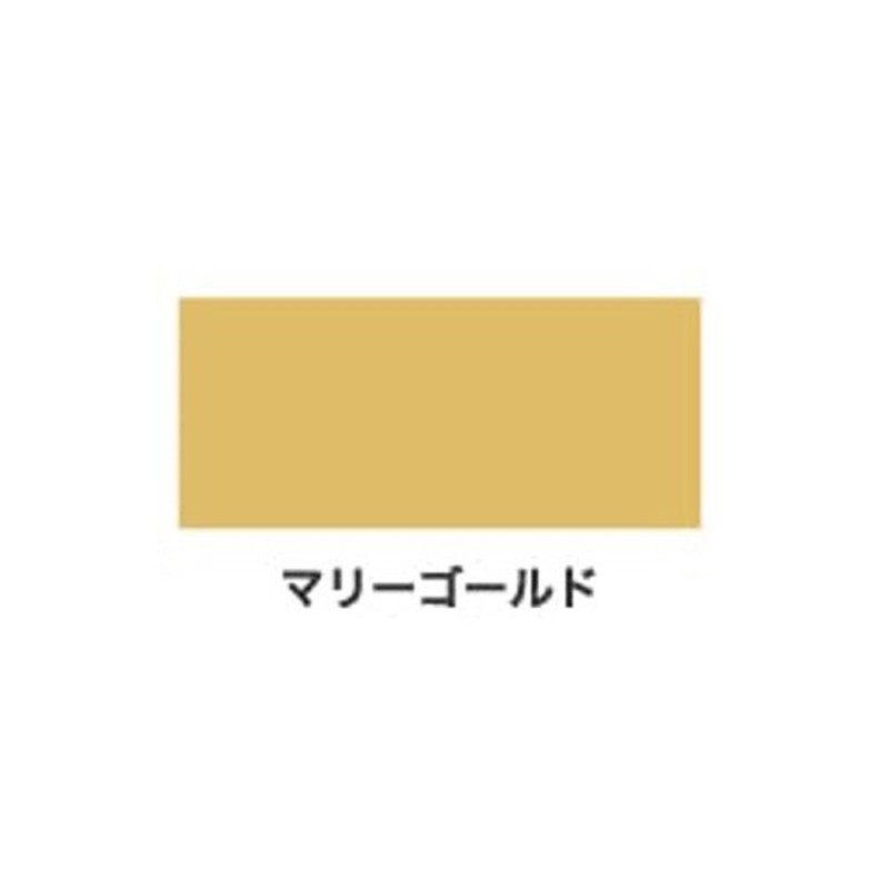 アサヒペン 9017686 NEW水性インテリアカラー屋内カベ1.6LマリーG 1個（ご注文単位1個）【直送品】
