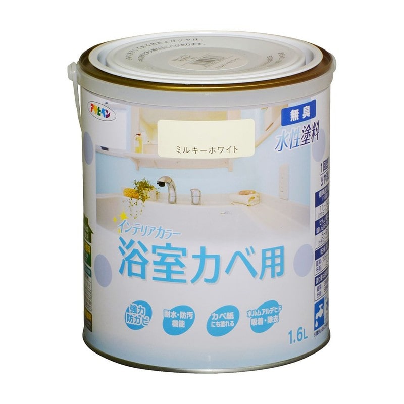 アサヒペン 9017694 NEW水性インテリアカラー浴室カベ1.6L MWH 1個（ご注文単位1個）【直送品】