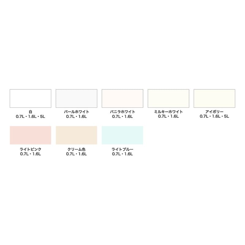 アサヒペン 9017695 NEW水性インテリアカラー浴室カベ1.6L IV 1個（ご注文単位1個）【直送品】