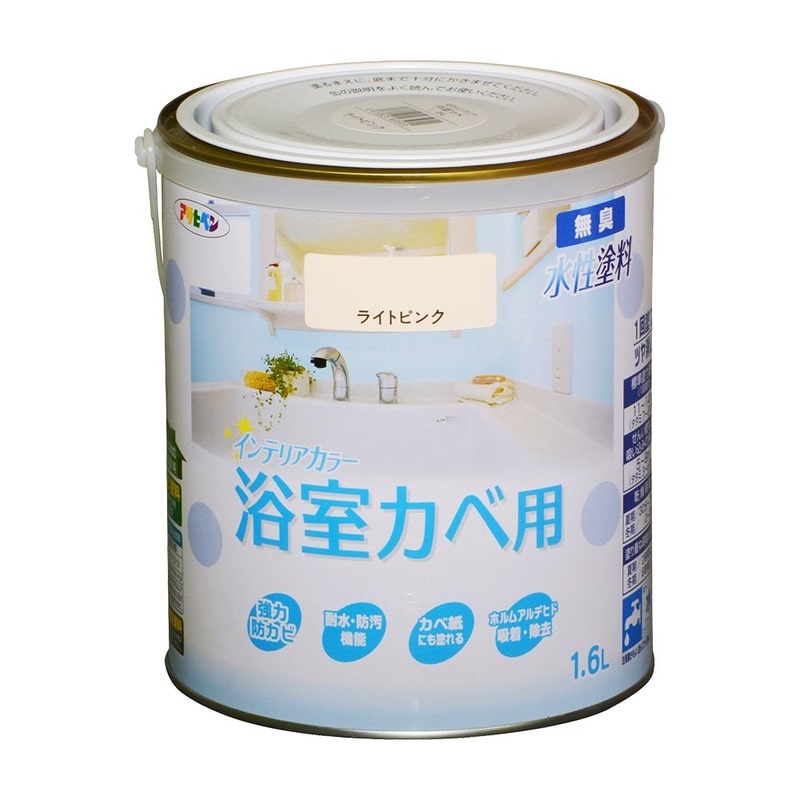 アサヒペン 9017701 NEW水性インテリアカラー浴室カベ1.6L LPK 1個（ご注文単位1個）【直送品】