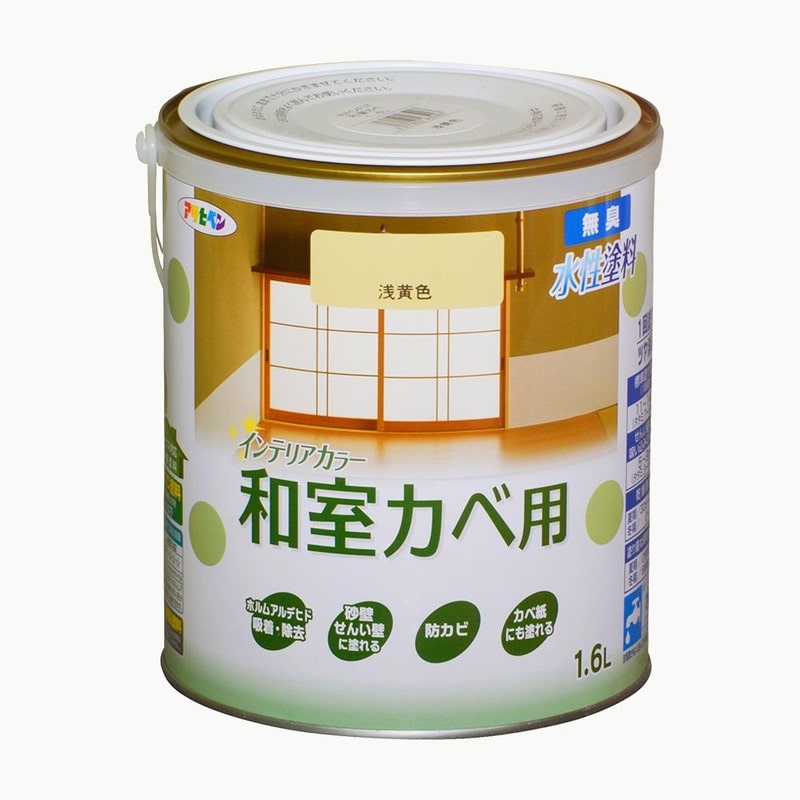 アサヒペン 9017705 NEW水性インテリアカラー和室カベ1.6L 浅黄色 1個（ご注文単位1個）【直送品】
