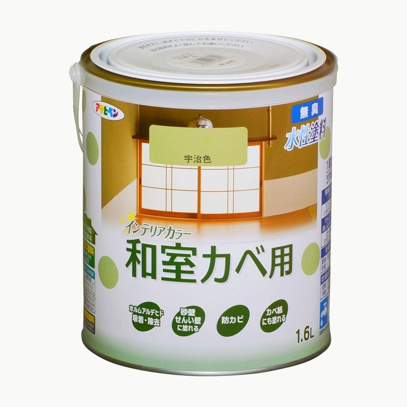 アサヒペン 9017707 NEW水性インテリアカラー和室カベ1.6L 宇治色 1個（ご注文単位1個）【直送品】