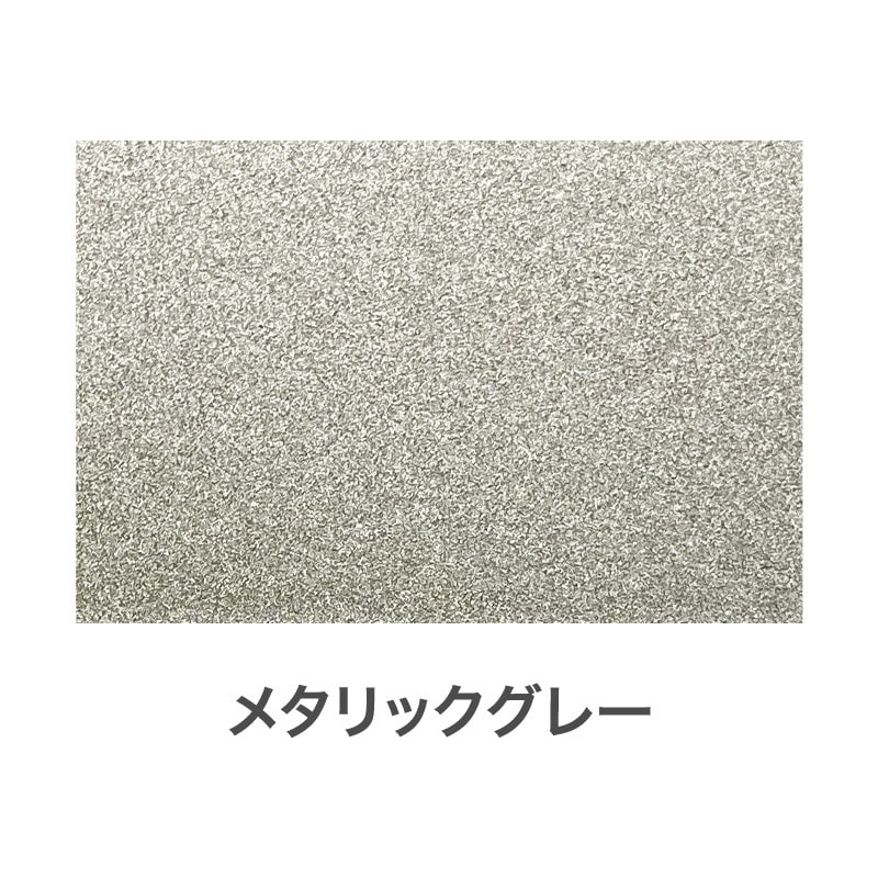 アサヒペン 901251 メタリックスプレー 300mL グレー 1個（ご注文単位1個）【直送品】