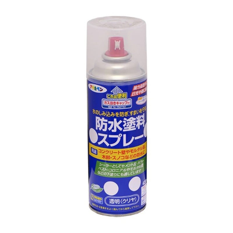 アサヒペン 901292 防水塗料スプレー 420mL 1個（ご注文単位1個）【直送品】