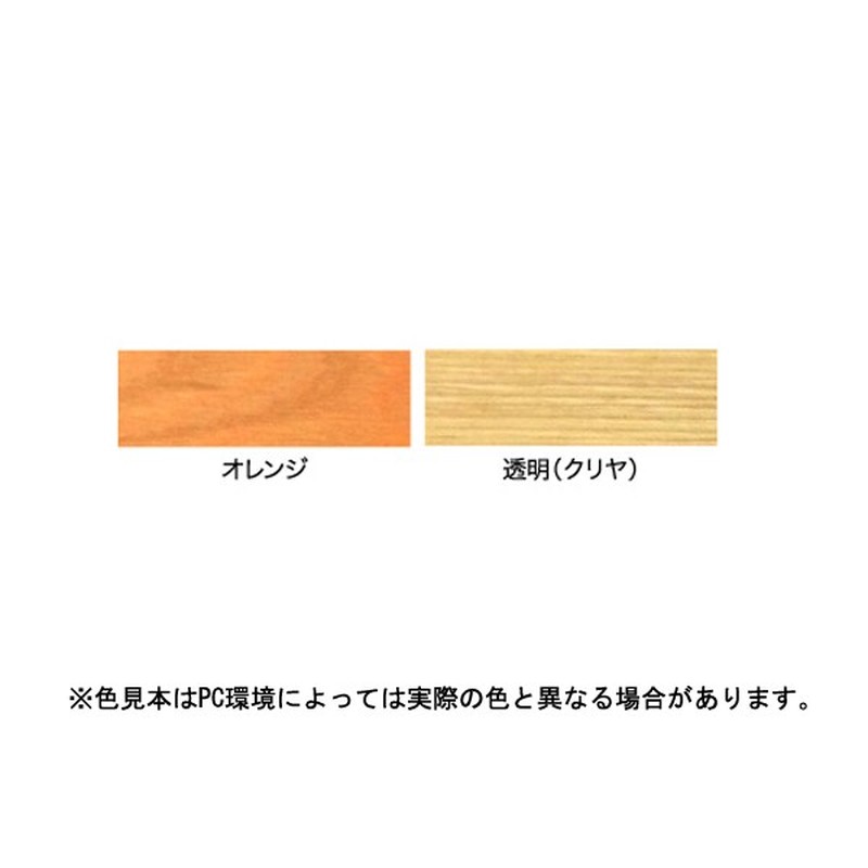 アサヒペン 9011674 油性白ありガード 3.4L オレンジ 1個(ご注文単位1個)【直送品】