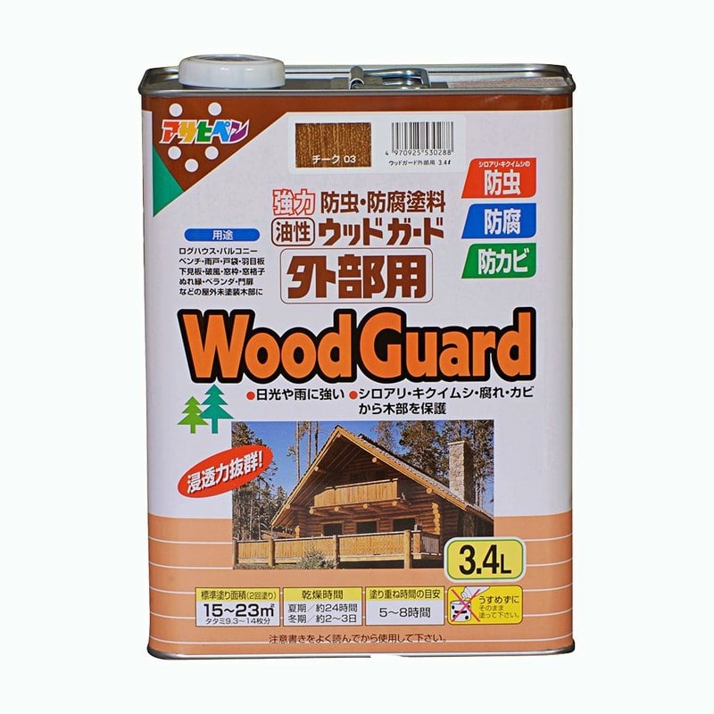 アサヒペン 9011532 ウッドガード 外部用 3.4L チーク 1個（ご注文単位1個）【直送品】
