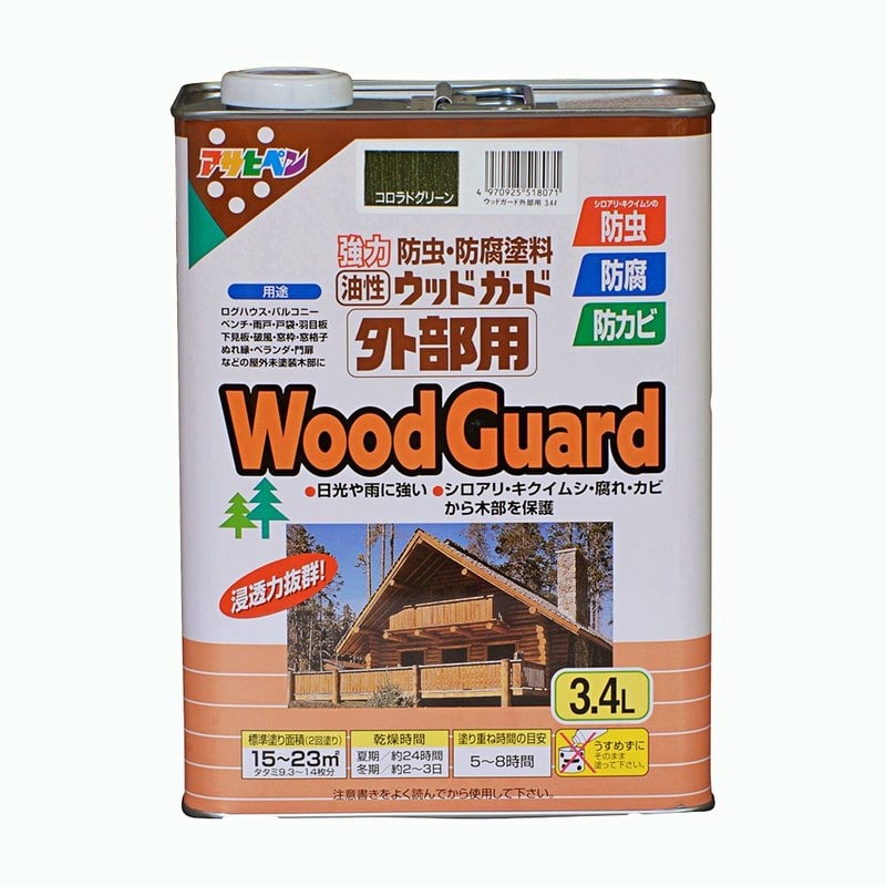 アサヒペン 9011535 ウッドガード 外部用 3.4L コロラドグリーン 1個（ご注文単位1個）【直送品】