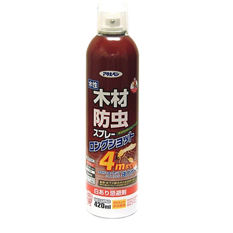 アサヒペン 9011736 木材防虫スプレーロングショット 420mL 1個（ご注文単位1個）【直送品】